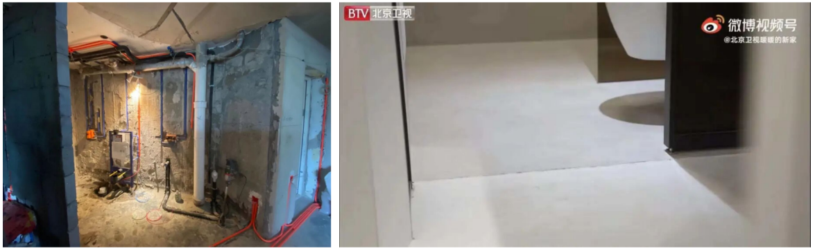 二手房装修注意事项